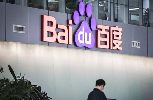 星力牛魔王平台